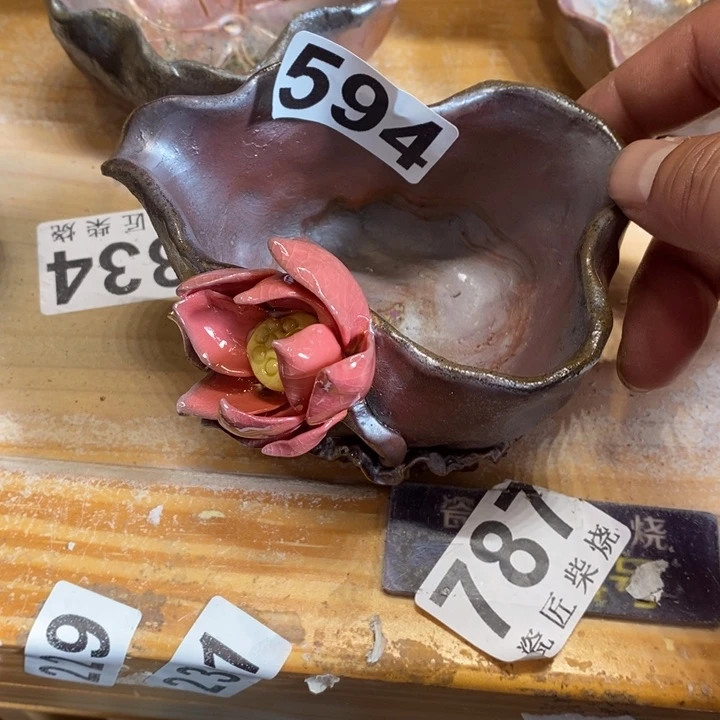 杯柴烧的时候还会出现一些