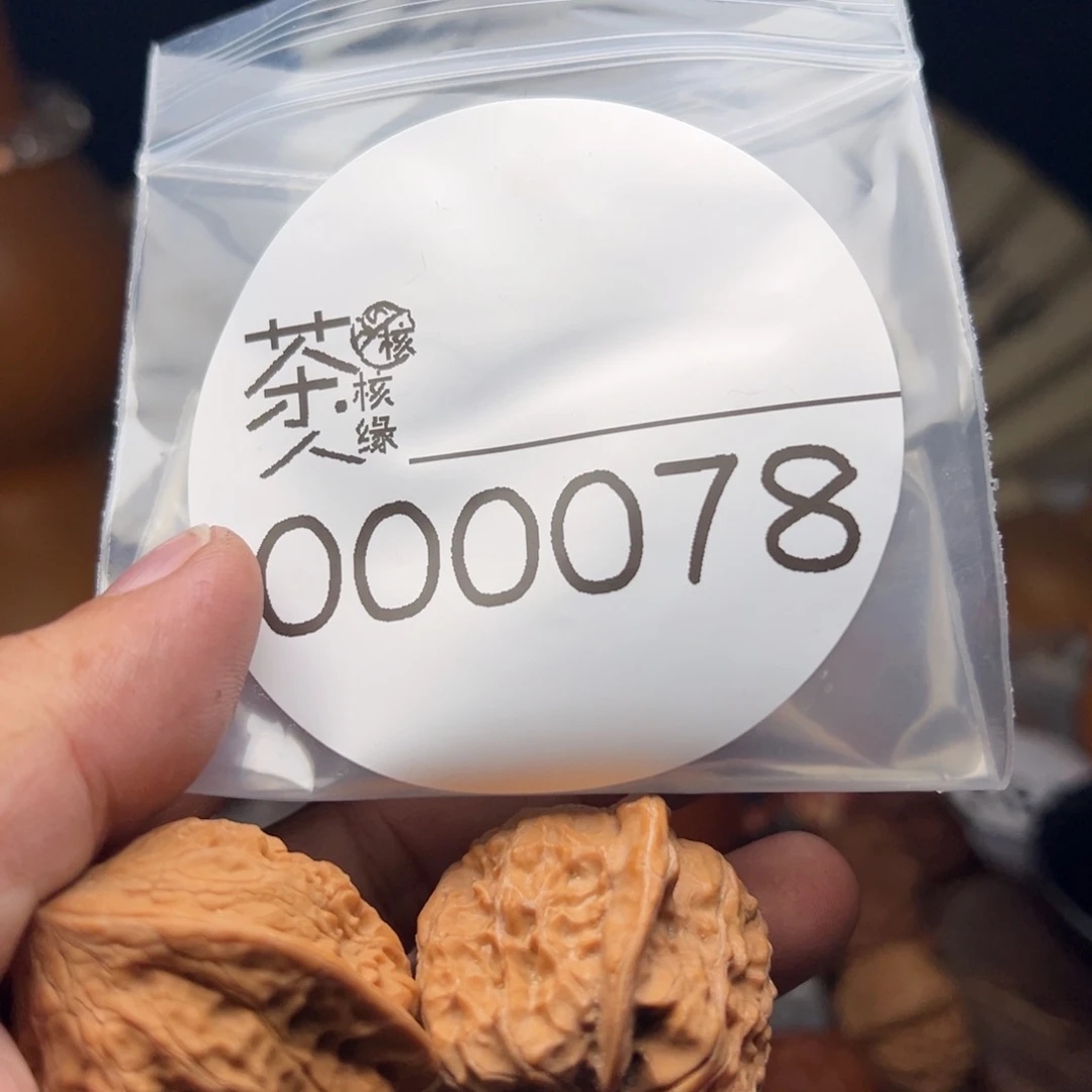 文玩核桃把件今天