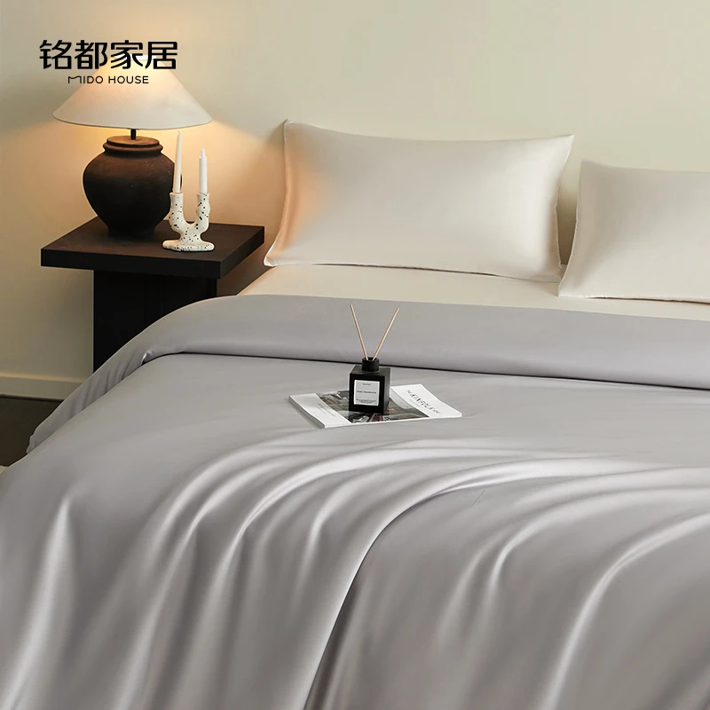 MIDOHOUSE（断码立减）【60支天丝-纯色被套】A类60s（单被套）天丝被套