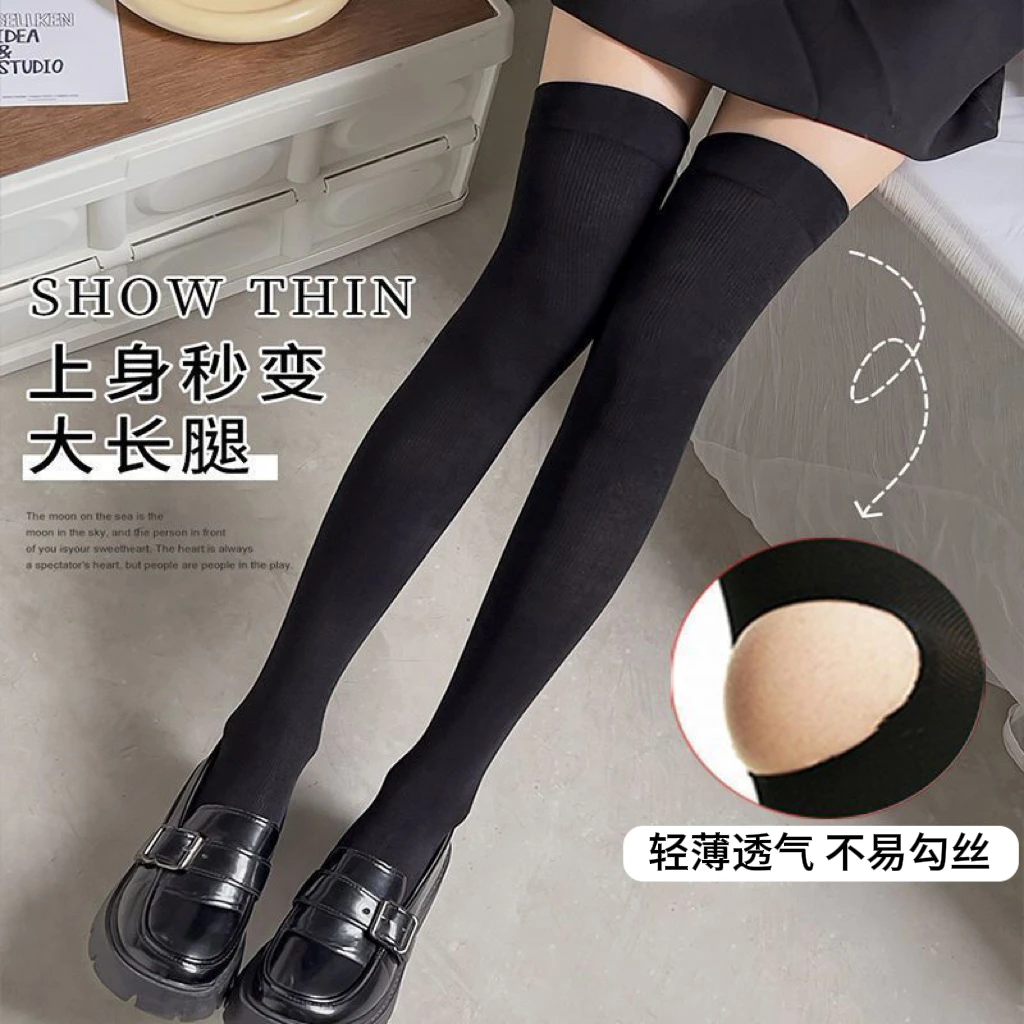 JK小腿袜子女薄款春夏压力天鹅绒防滑过膝袜中长筒丝袜女学生
