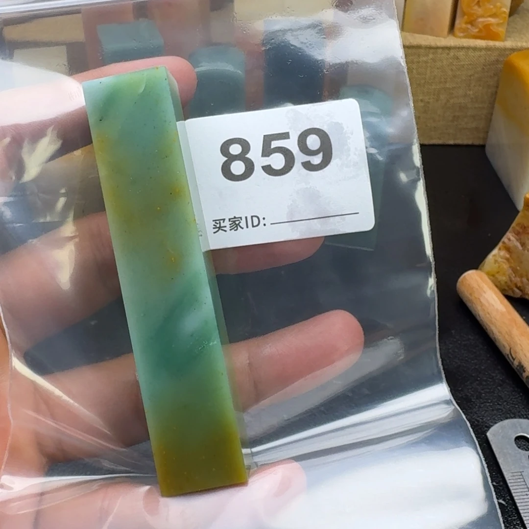 老挝石我***恼老挝石老挝石