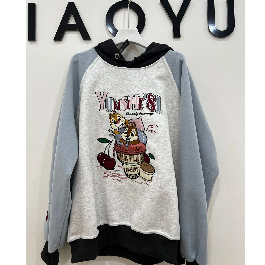 【嘟嘟专属服饰】微瑕NO退NO换