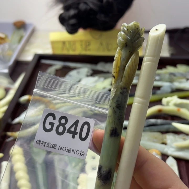 蛇纹石玉发饰合金兰