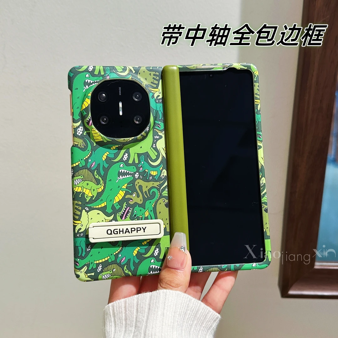 适用华为mateX6折叠手机壳X5卡通恐龙X3中轴全包荣耀MagicV3男女5