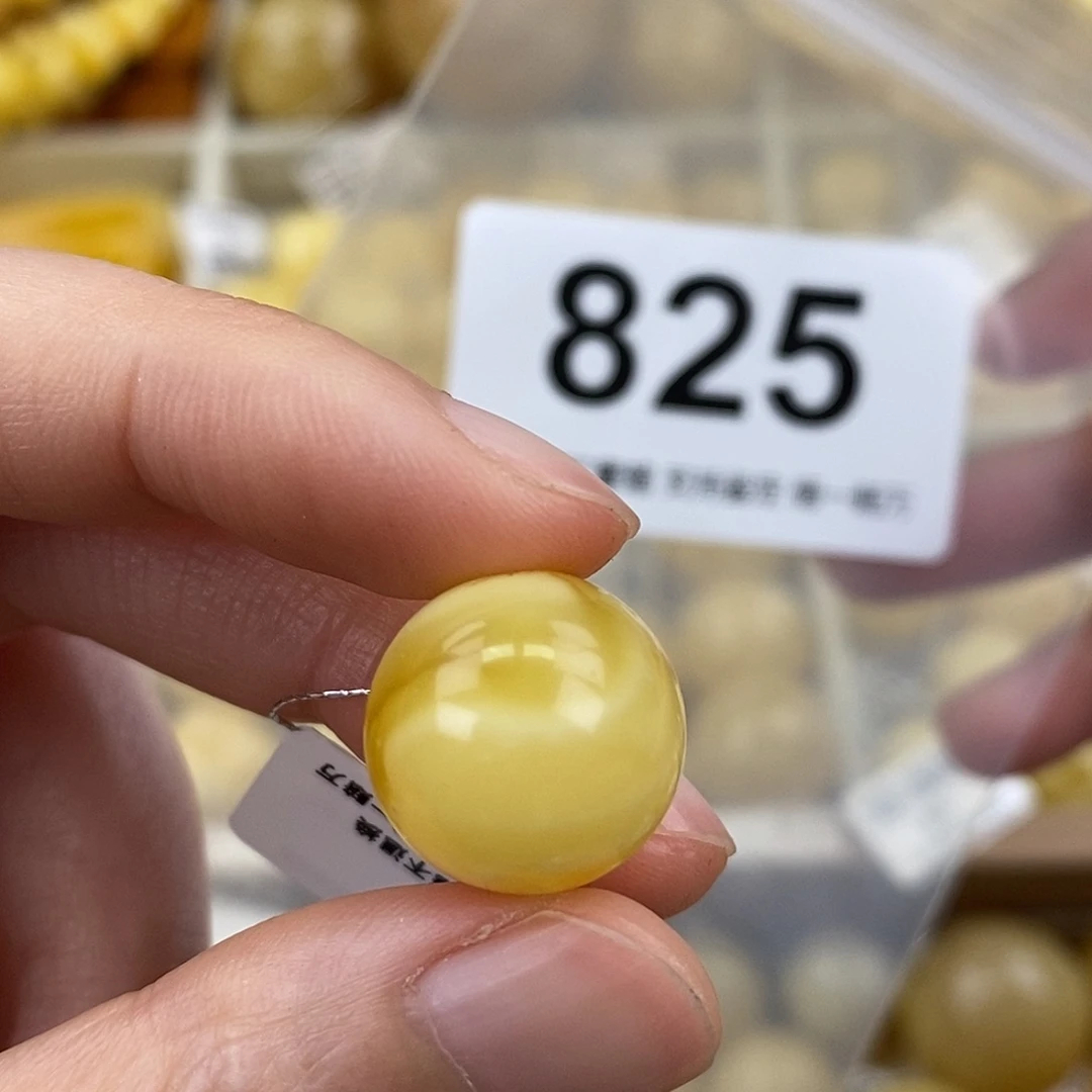 蜜蜡未镶嵌珠宝奇石15.5