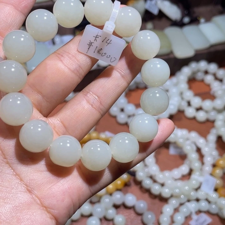 未镶嵌手链和田玉（白玉）