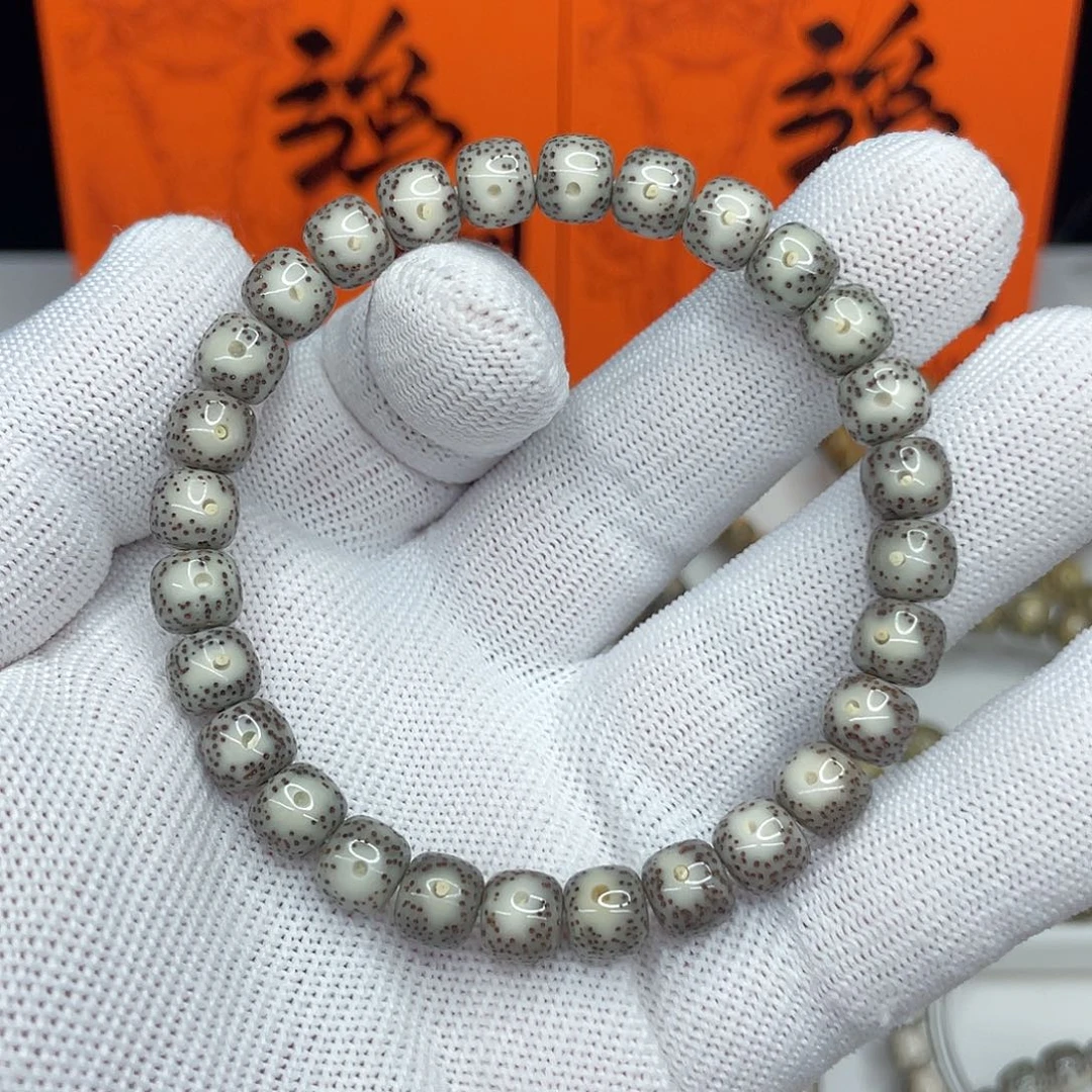 星月菩提手串8/7黄金瞳糯冰