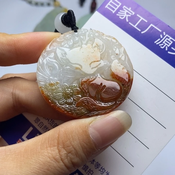 颈饰未镶嵌翡翠翡翠
