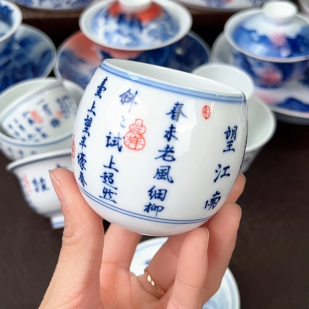 手绘高温瓷器瓷器