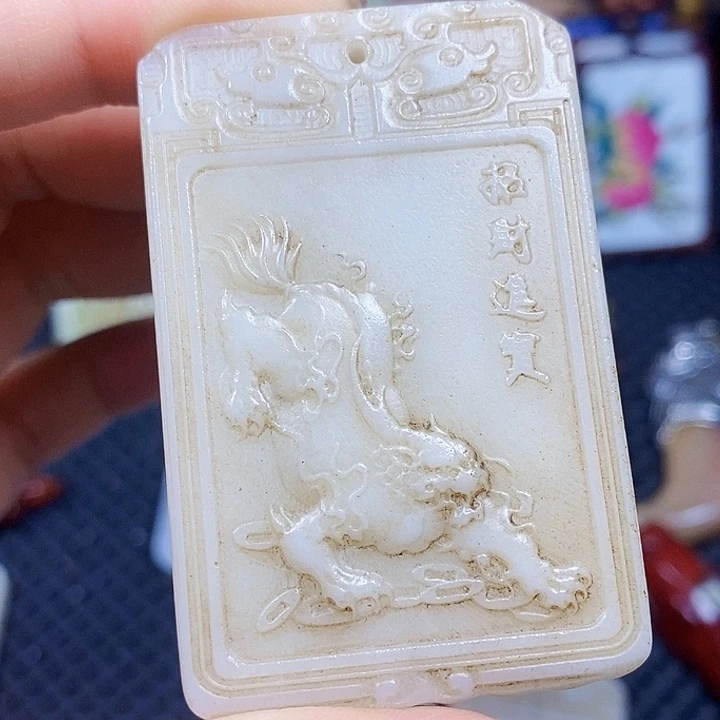 紫砂走官方链接一物一图