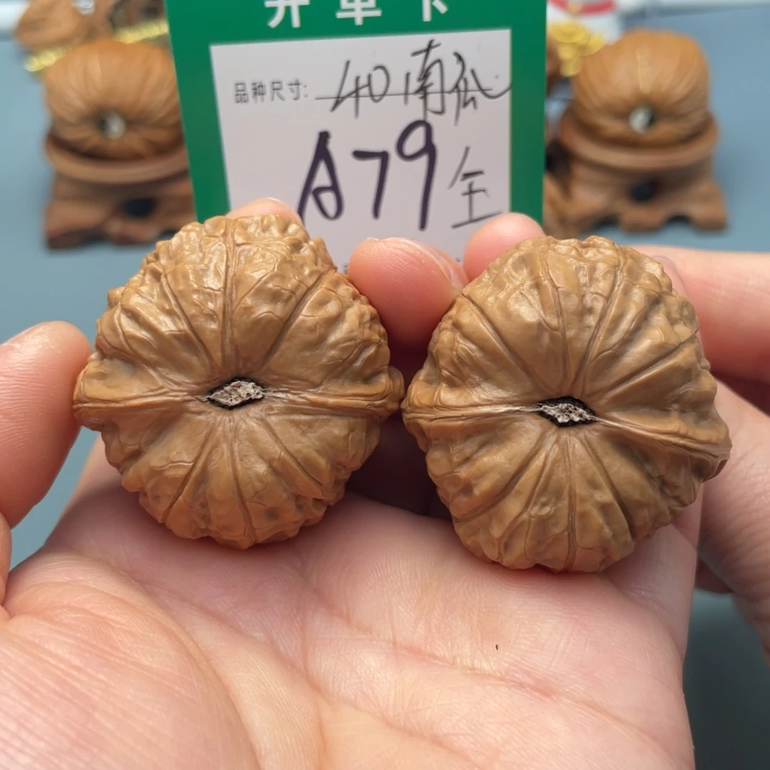 把件文玩核桃文玩