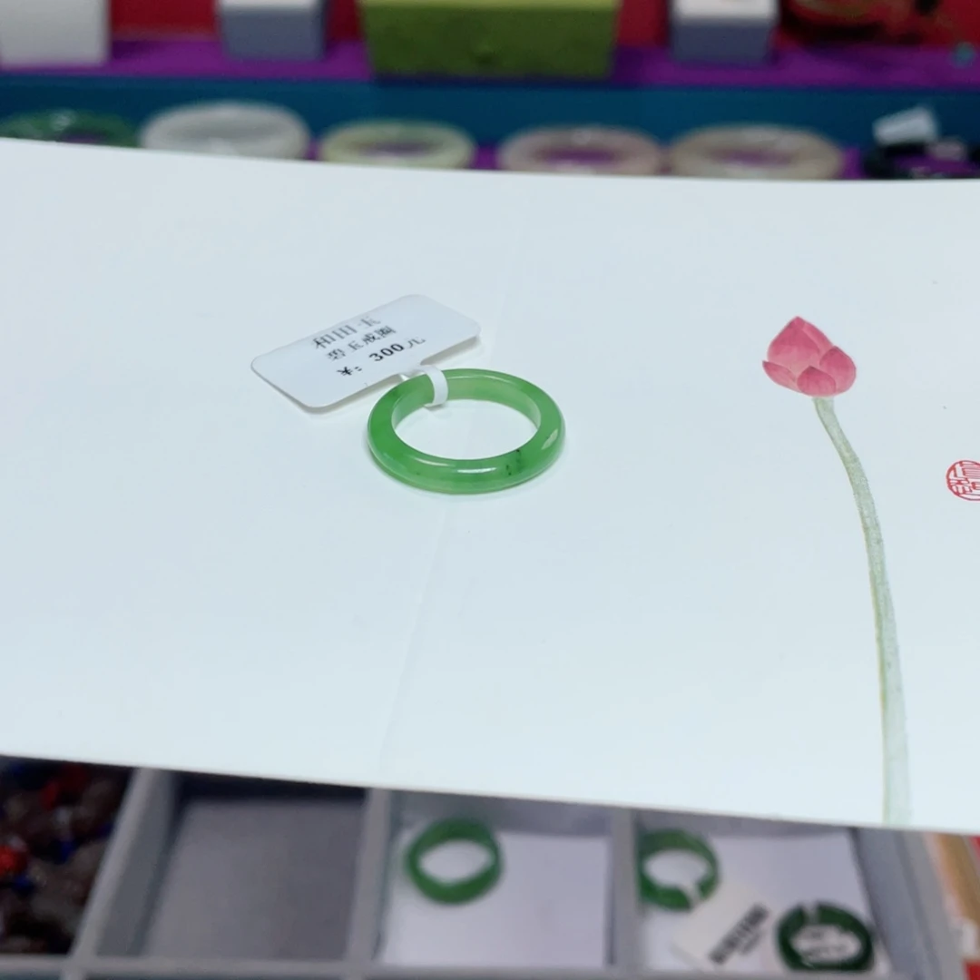 和田玉未镶嵌颈饰烟**冷