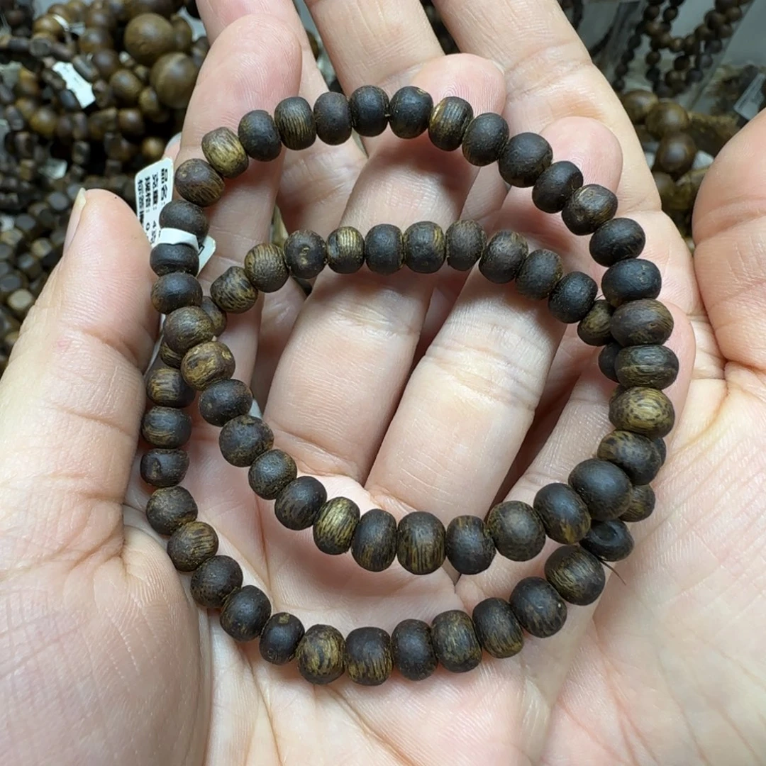 沉香手串浮沉虫漏多样性发货一条卡6-4克