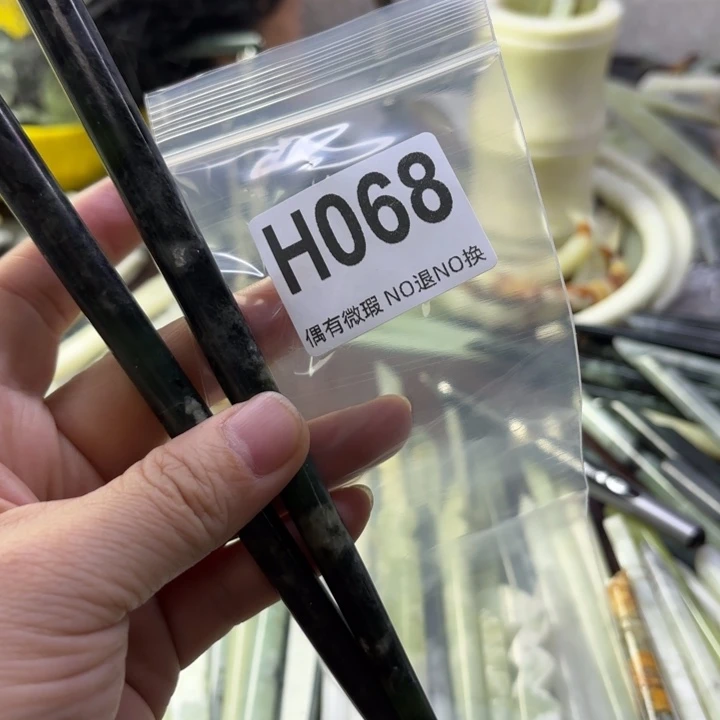 蛇纹石玉发饰合金欣*