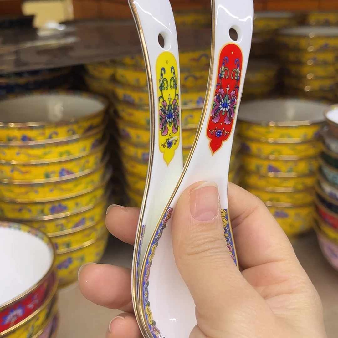 珐琅6只…………………………