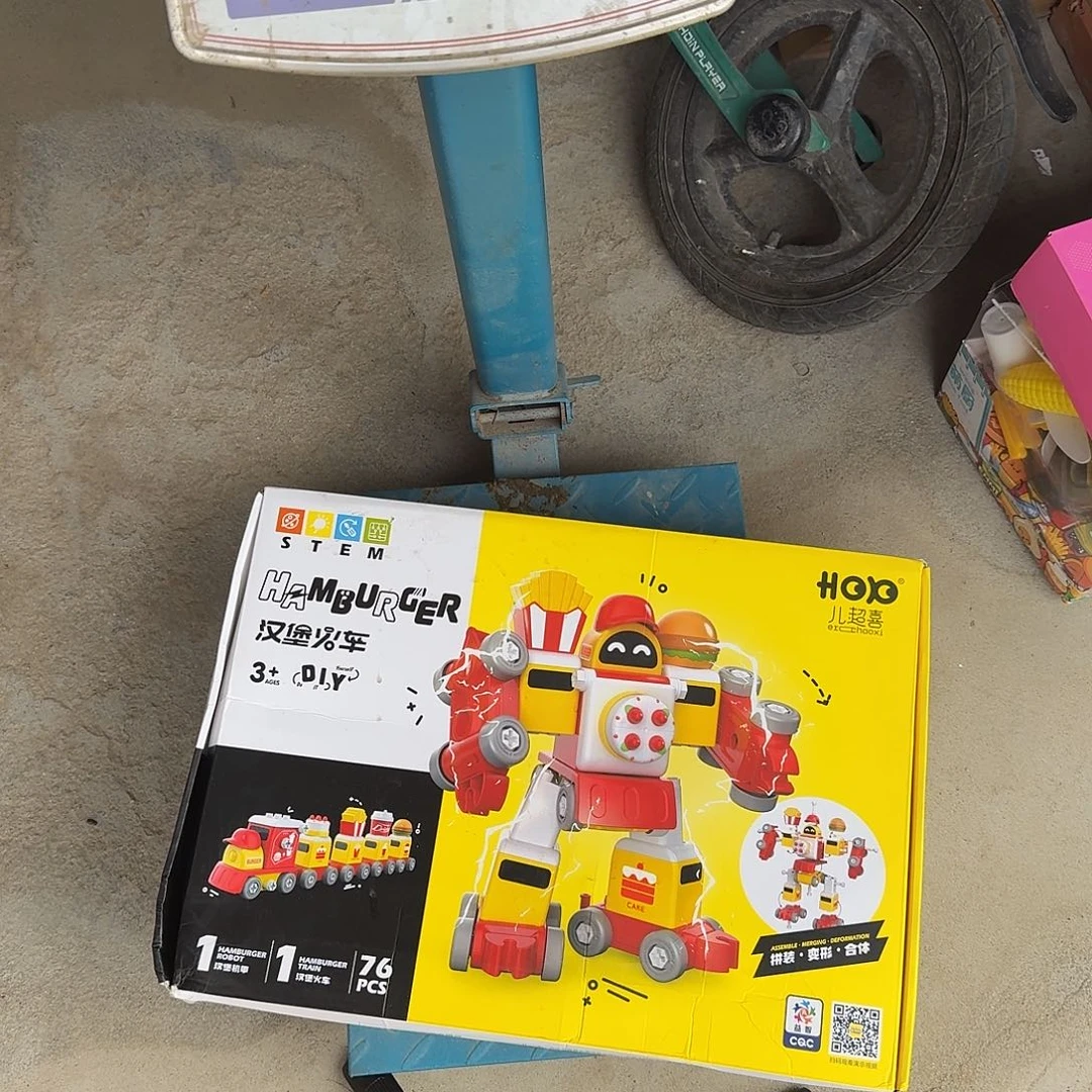 不退不换，默认微瑕