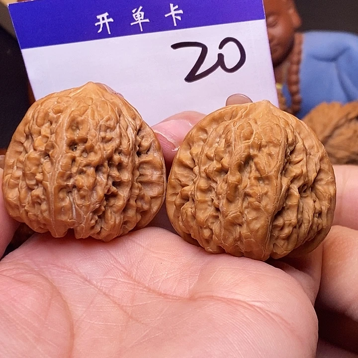 桃核吊坠文玩核桃平谷凹底全品40N