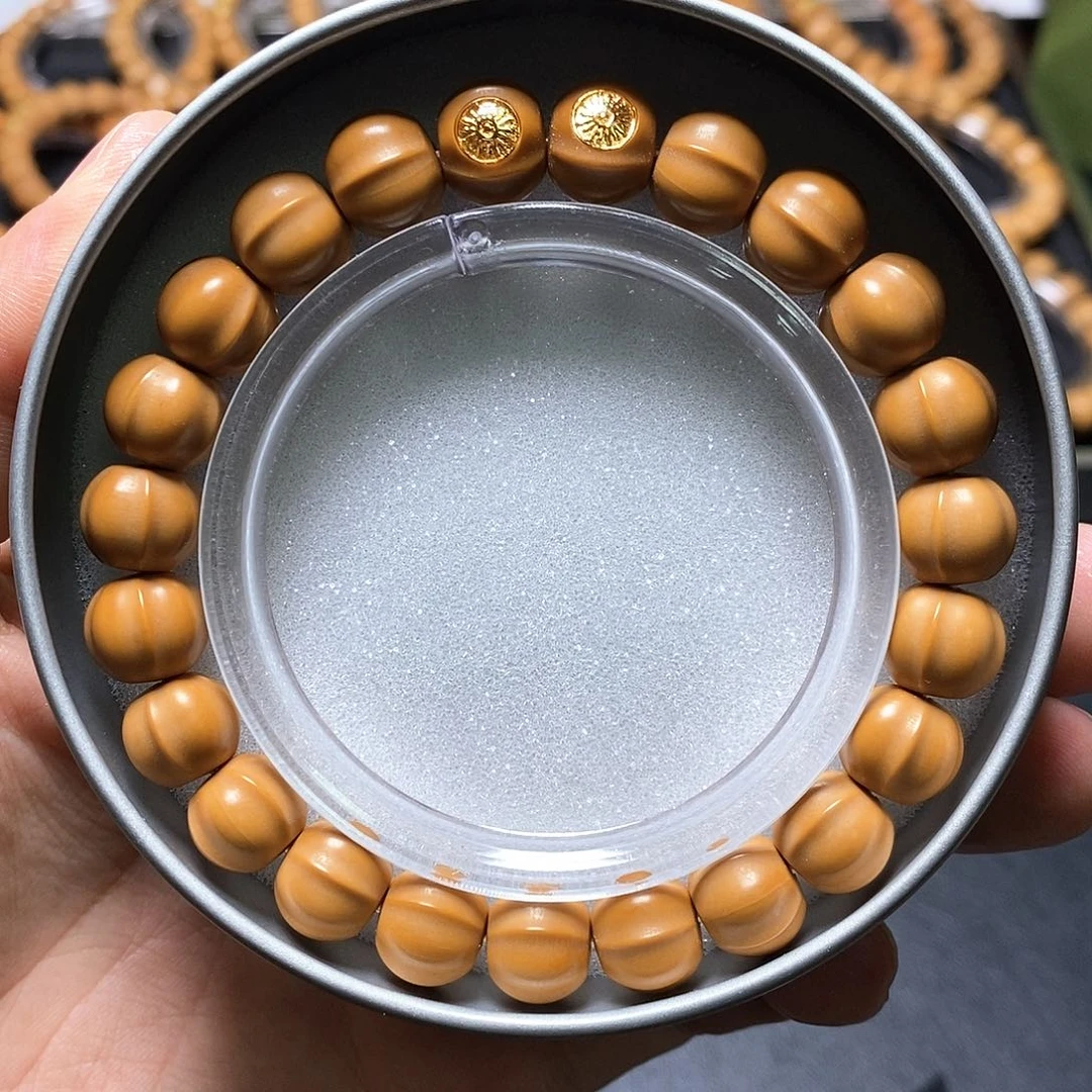 猴头核桃手串双标四花鲨鱼鳍尺寸11左右全品549号