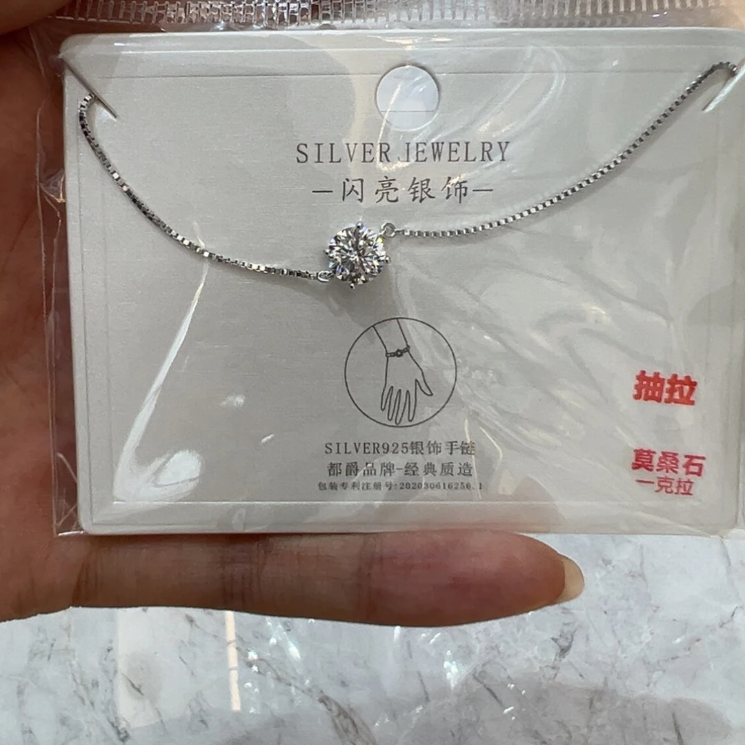 合成碳硅石吊坠925银露思一克拉手链