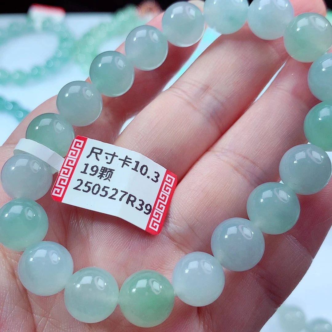 翡翠未镶嵌手链卡10