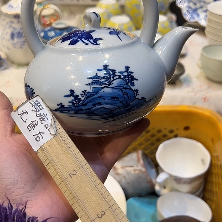 紫砂满二十五包邮，默认微瑕