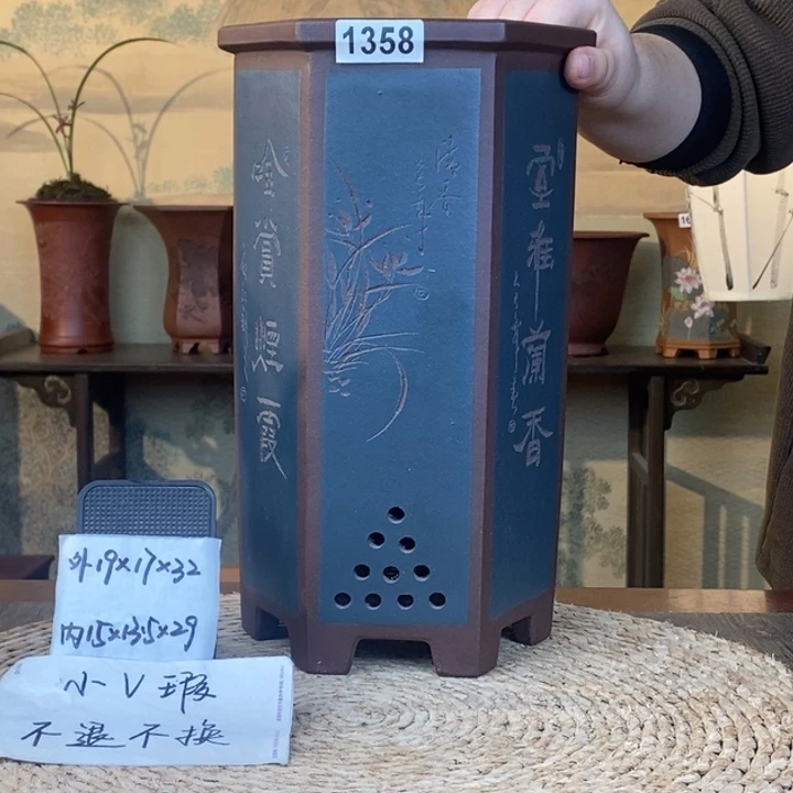 紫砂花盆  微瑕精品墨蓝刻绘签筒1358