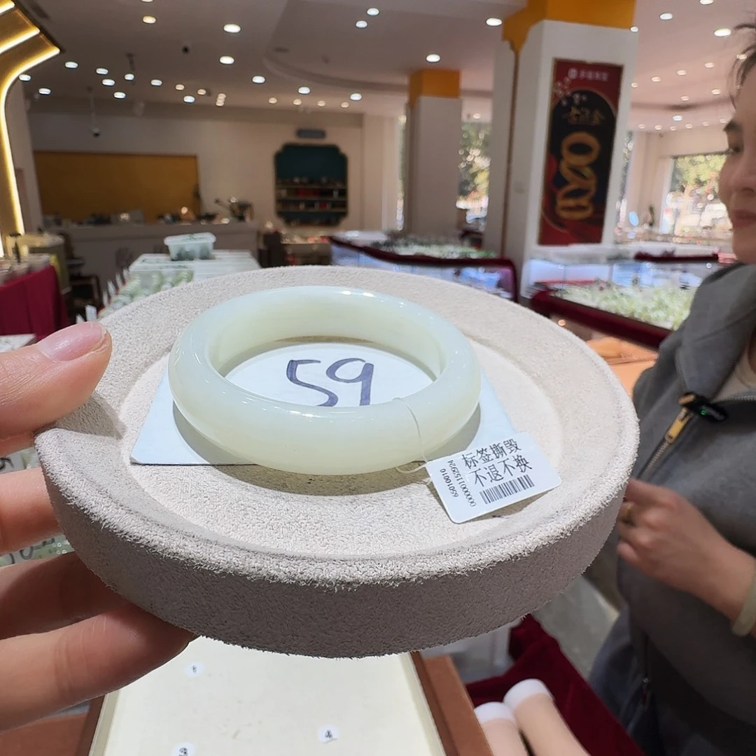 和田玉未镶嵌手镯257