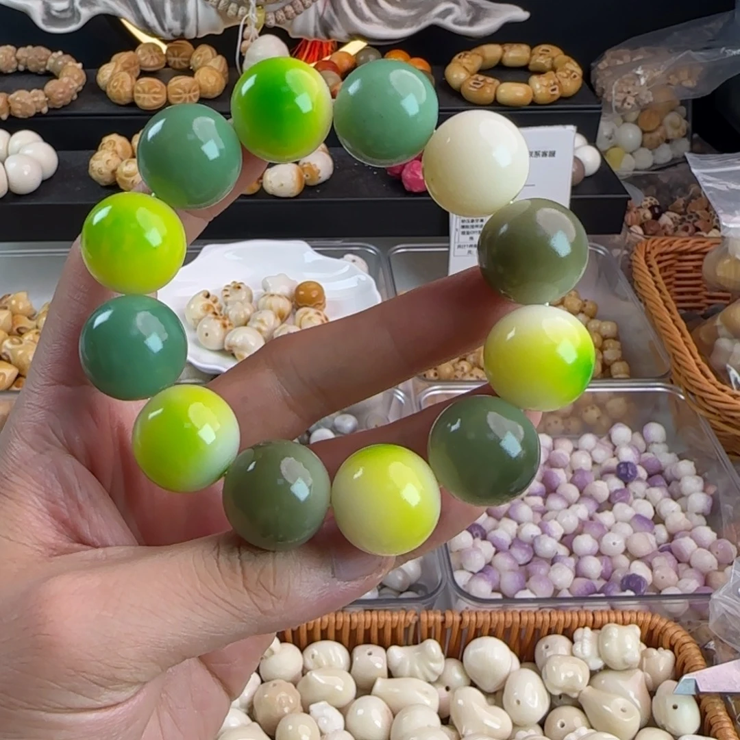 菩提根/象牙果吊坠瑕疵卡20圆一条无售后