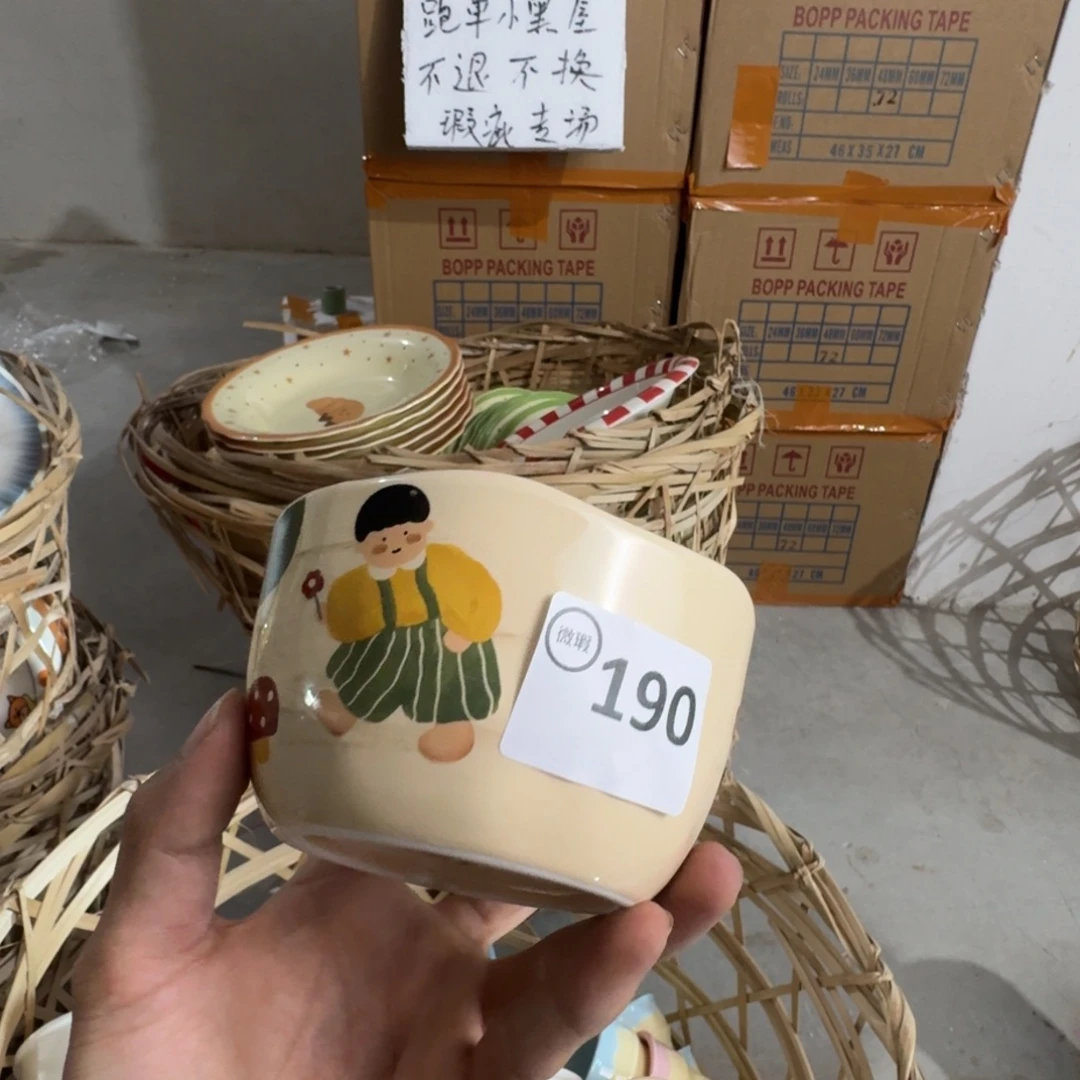 摆件陶190 陶瓷餐具瑕疵