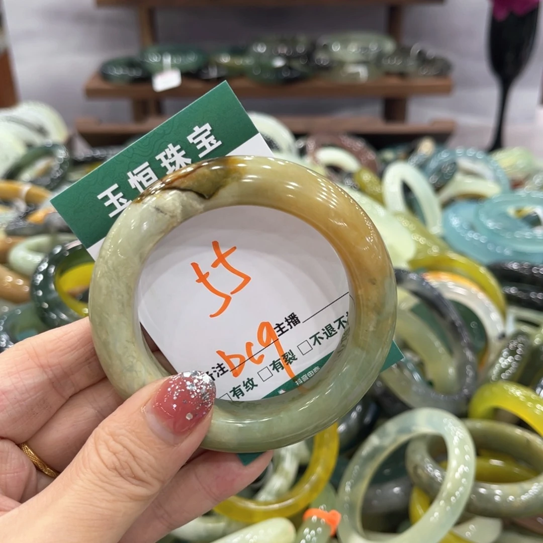 蛇纹石玉未镶嵌手镯手镯