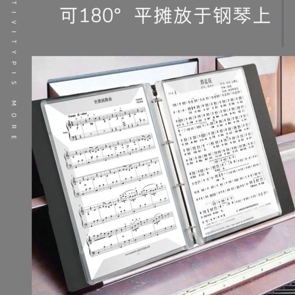 乐谱夹谱夹子文件夹黑色可修改不反光透明插页钢琴谱子架子鼓夹册