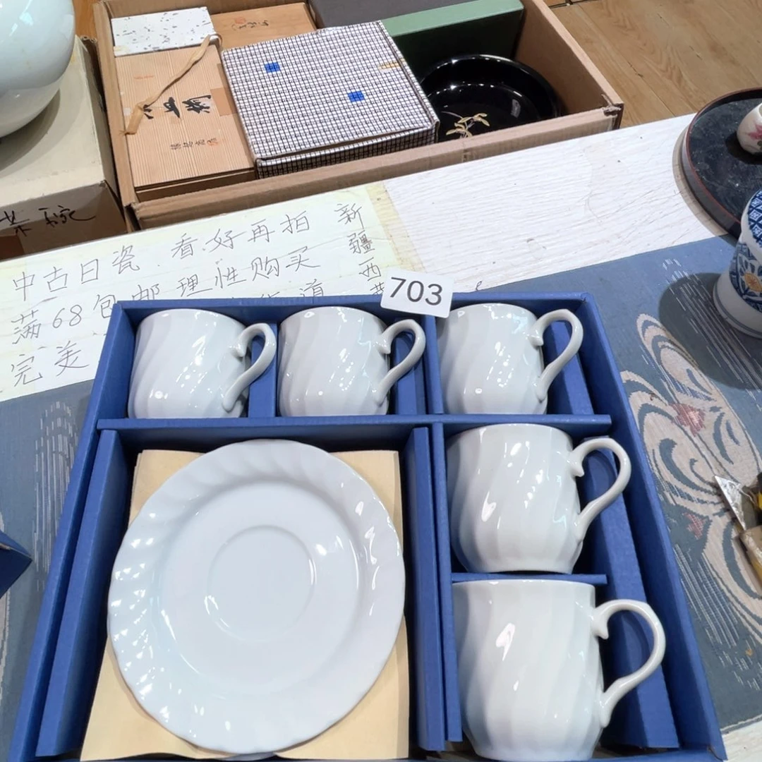 满68包邮，默认微瑕NO退NO换