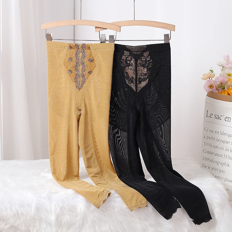 美容院长塑裤调整型舒适聚拢产后收腹美体修身体雕长背12