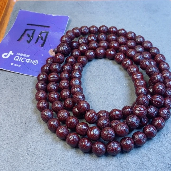 凤眼菩提吊坠老**。凤眼菩提