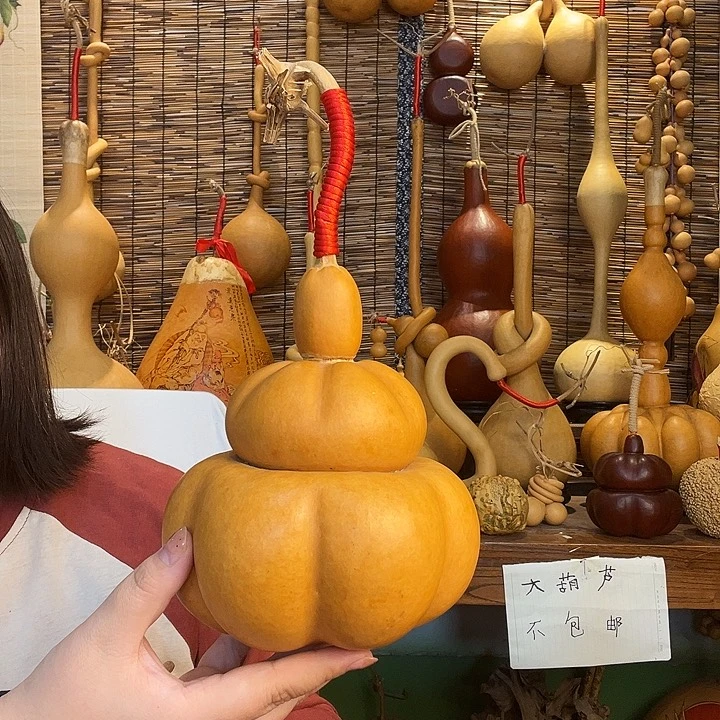 任***峰葫芦葫芦芦葫芦葫