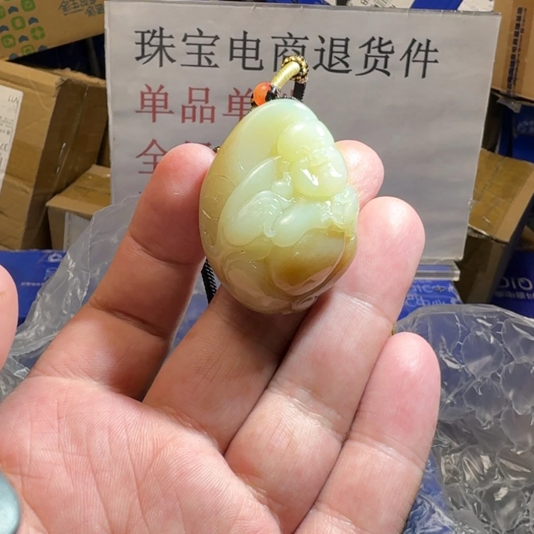 和田玉（糖玉）未镶嵌颈饰