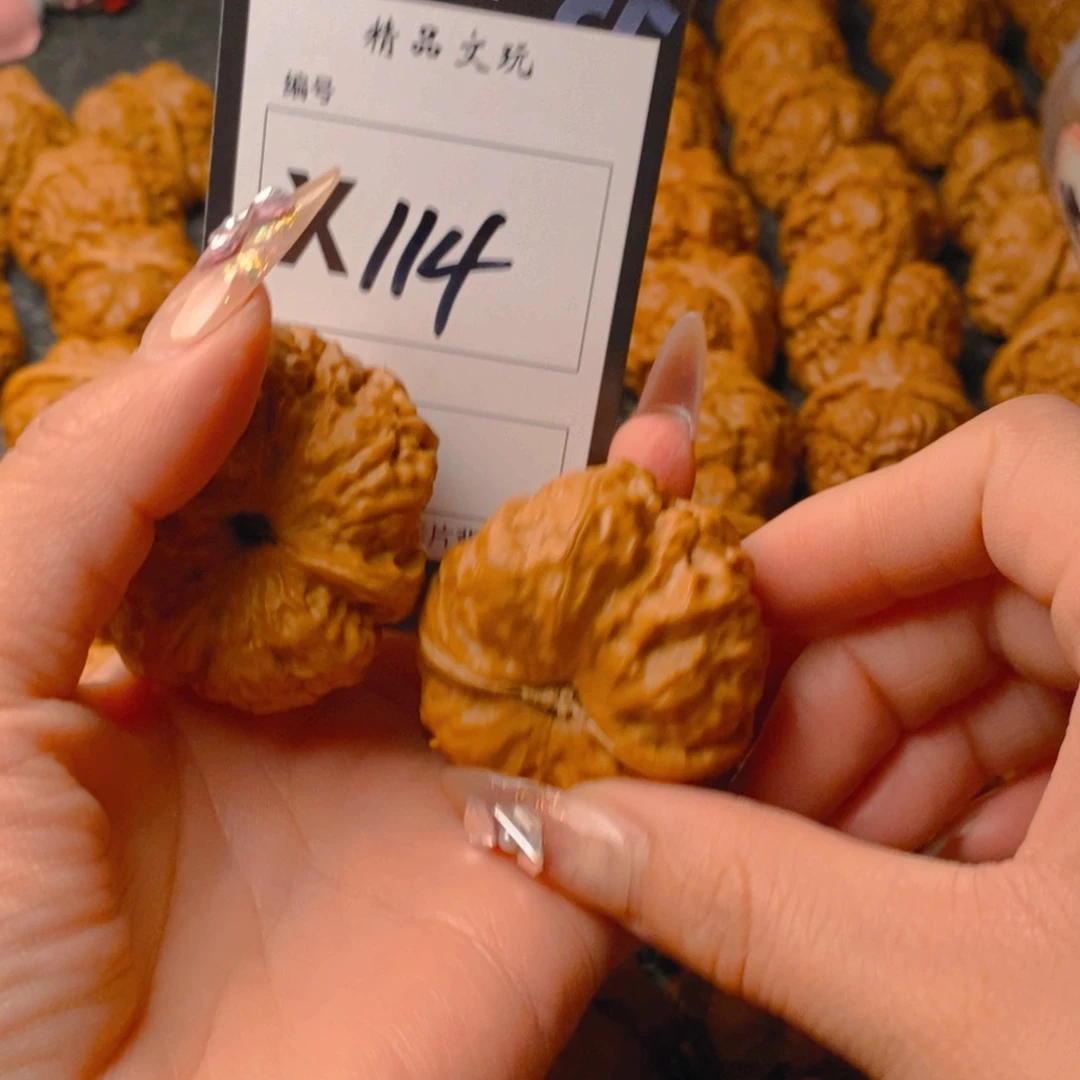 核桃手串/手链梓****）蛤蟆