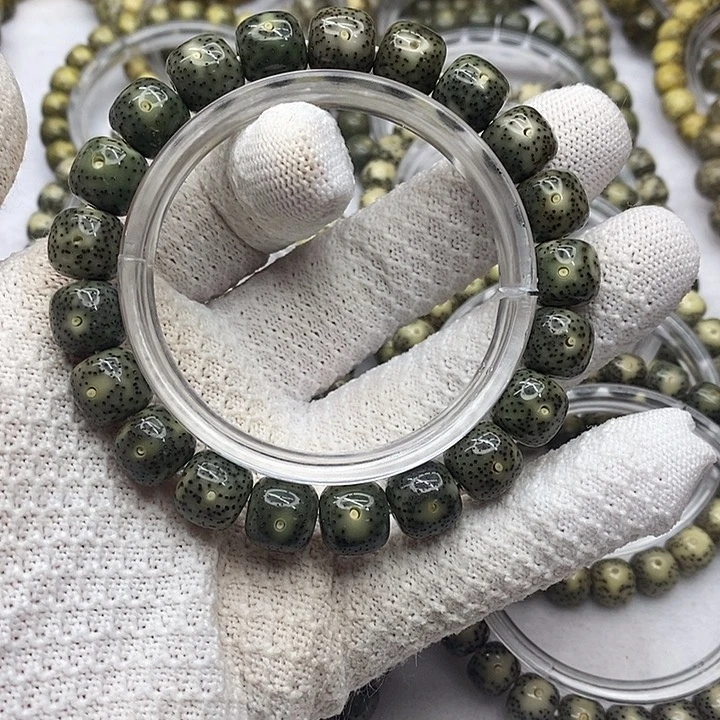 手串星月菩提10.8mn帝王绿