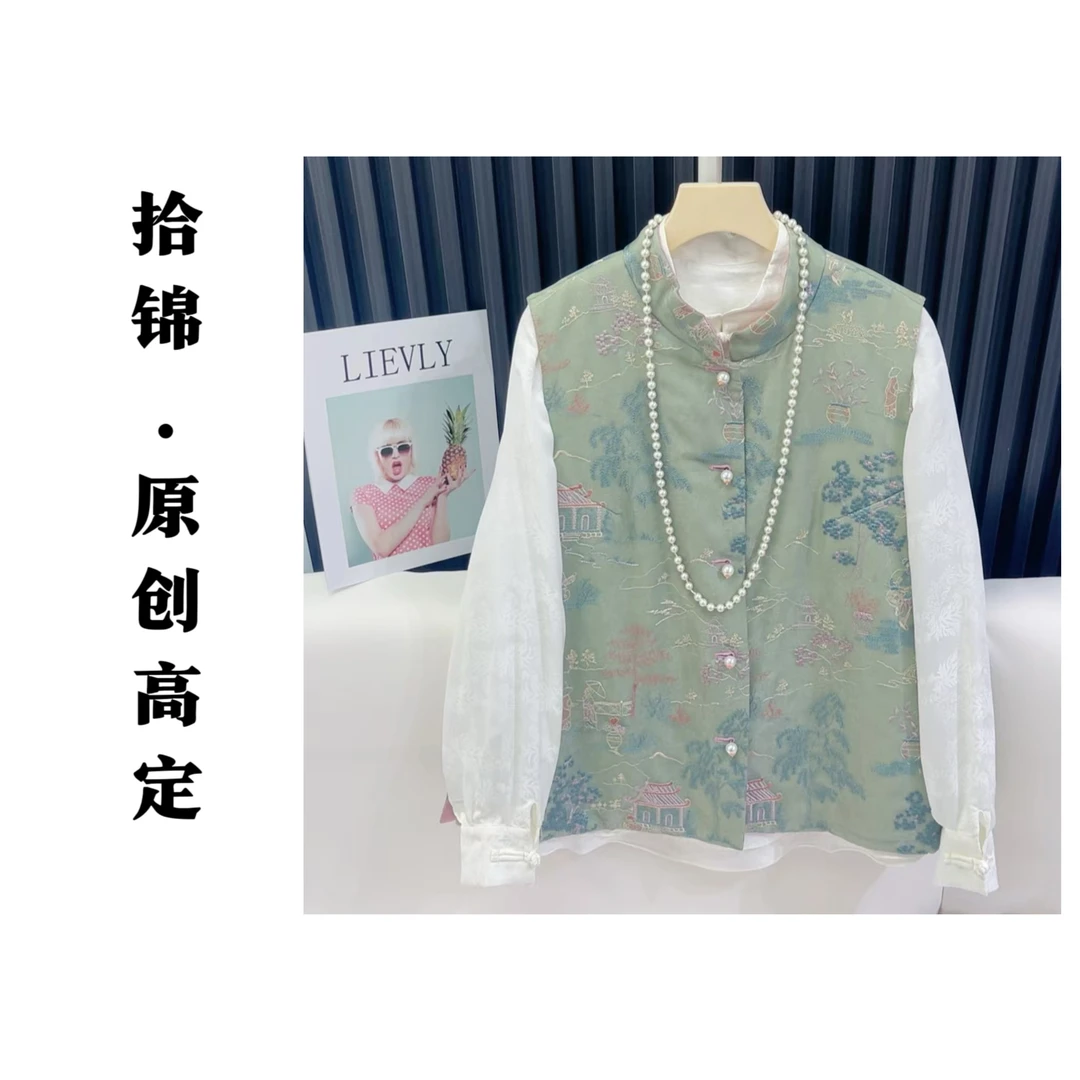 68时尚气质国风双面双穿桑蚕丝加棉休闲女装马甲HF666327