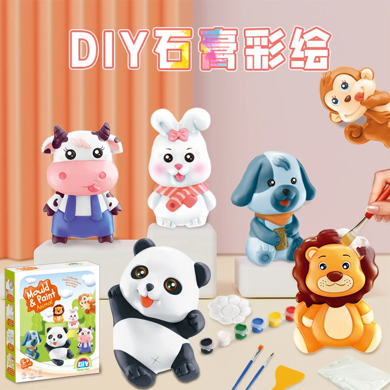 石膏彩绘画创意手工diy立体模型涂鸦上色冰箱贴涂色娃娃玩具