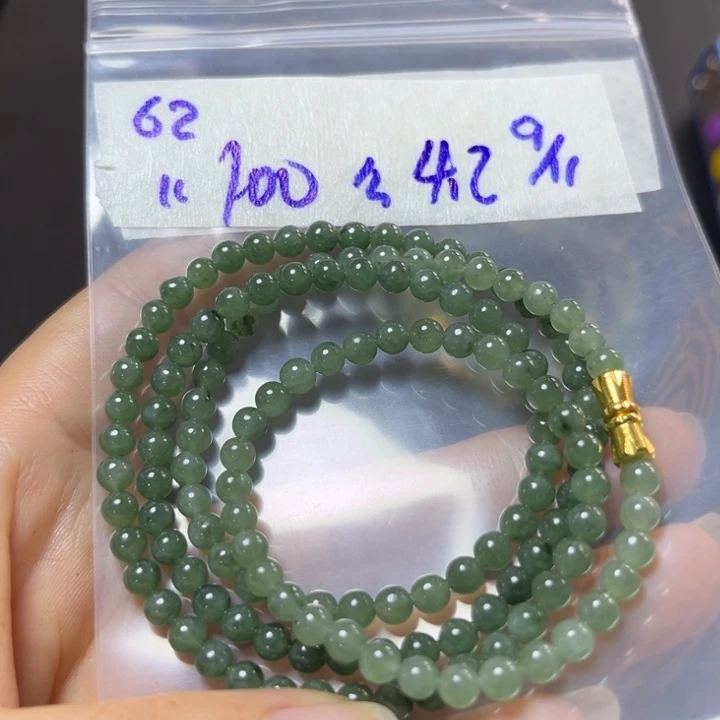 未镶嵌定制翡翠项链