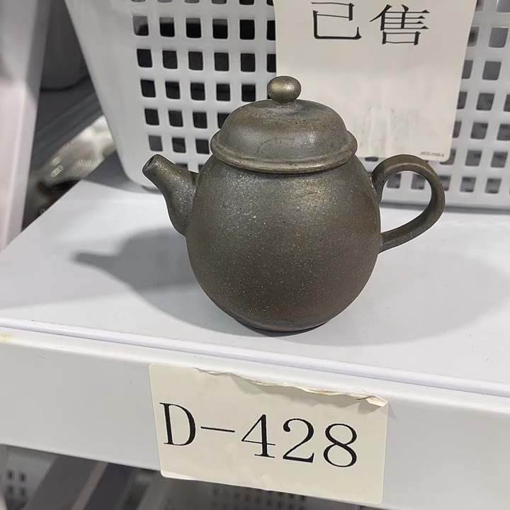 福利待遇多多哦哦哦