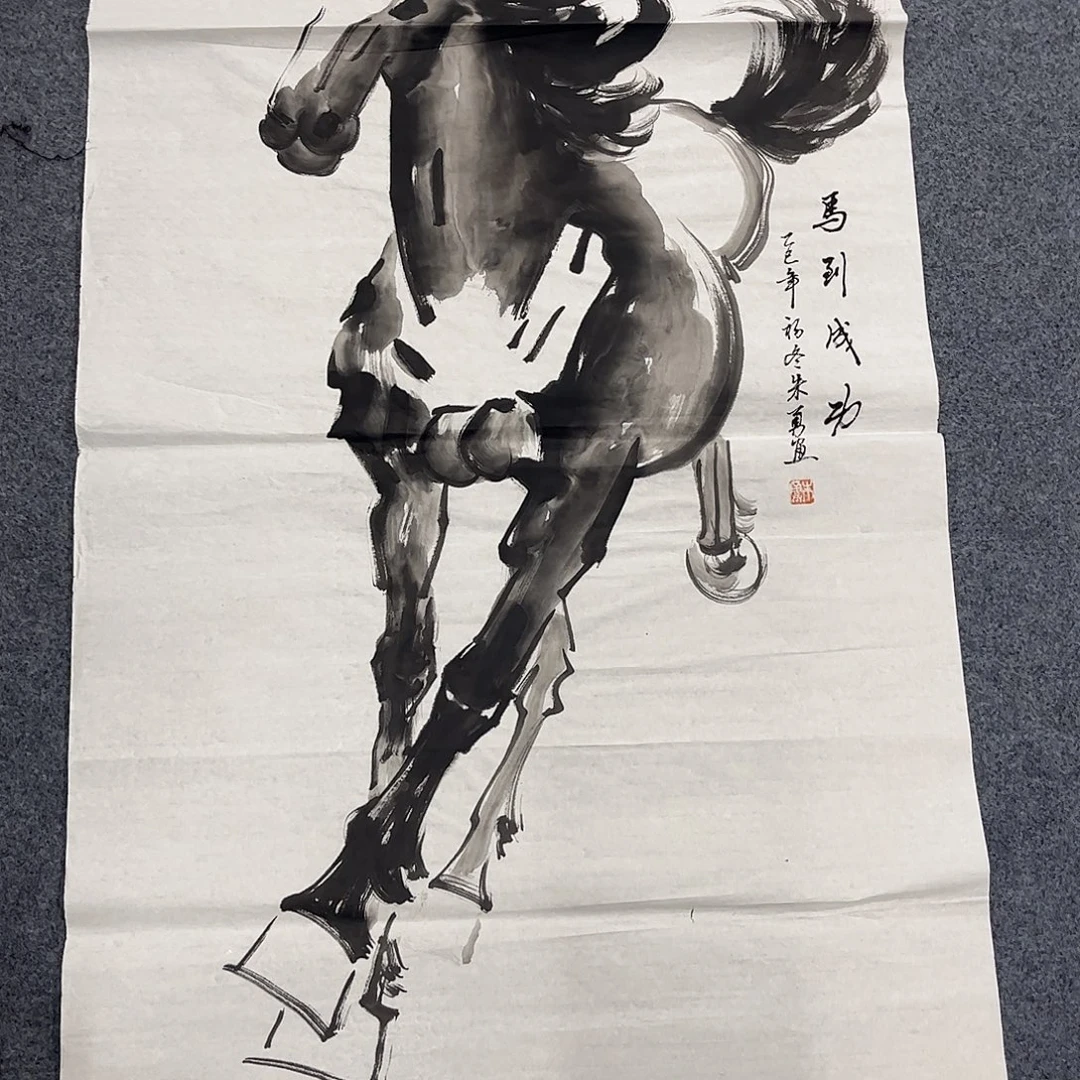 我们一起加油努力