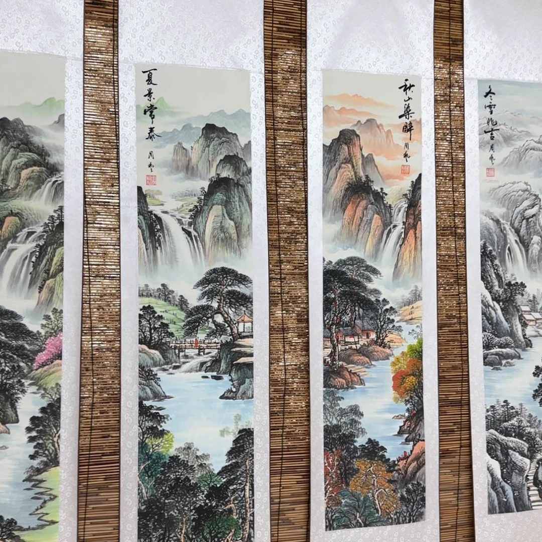 国画QB四幅一套作品！带证书！只限一单