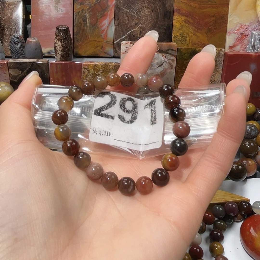 硅化玉未镶嵌天然北票硅化玉手串7.9