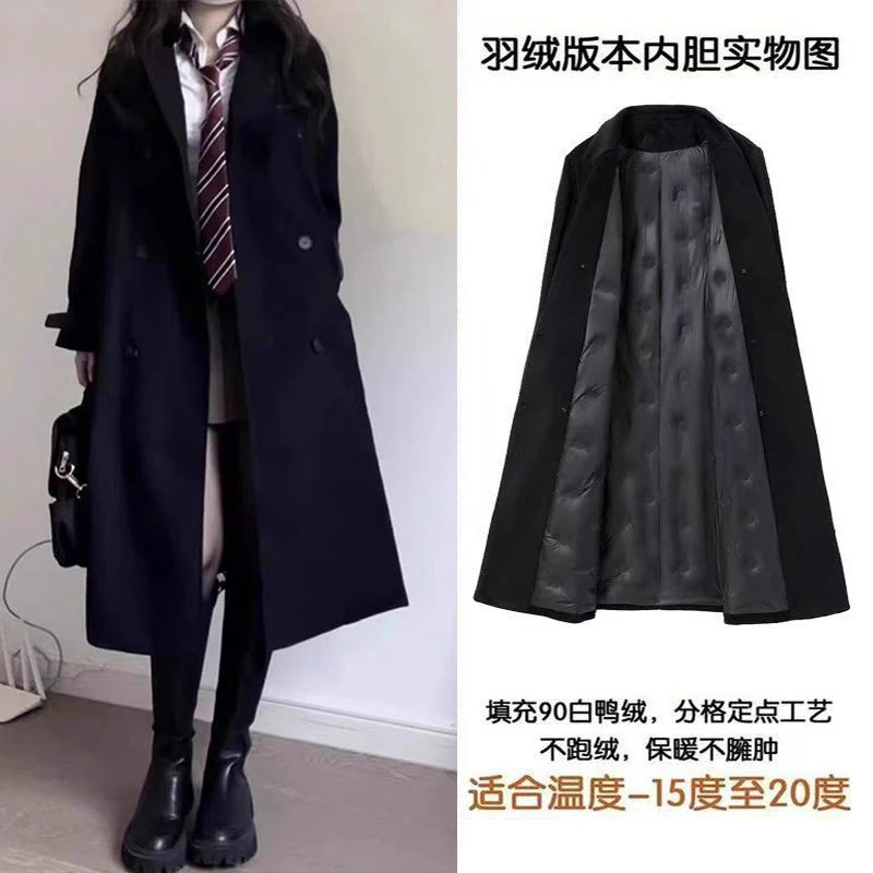 羽绒服大衣女中长款小个子冬季保暖加厚风衣棉服宽松显瘦高级感
