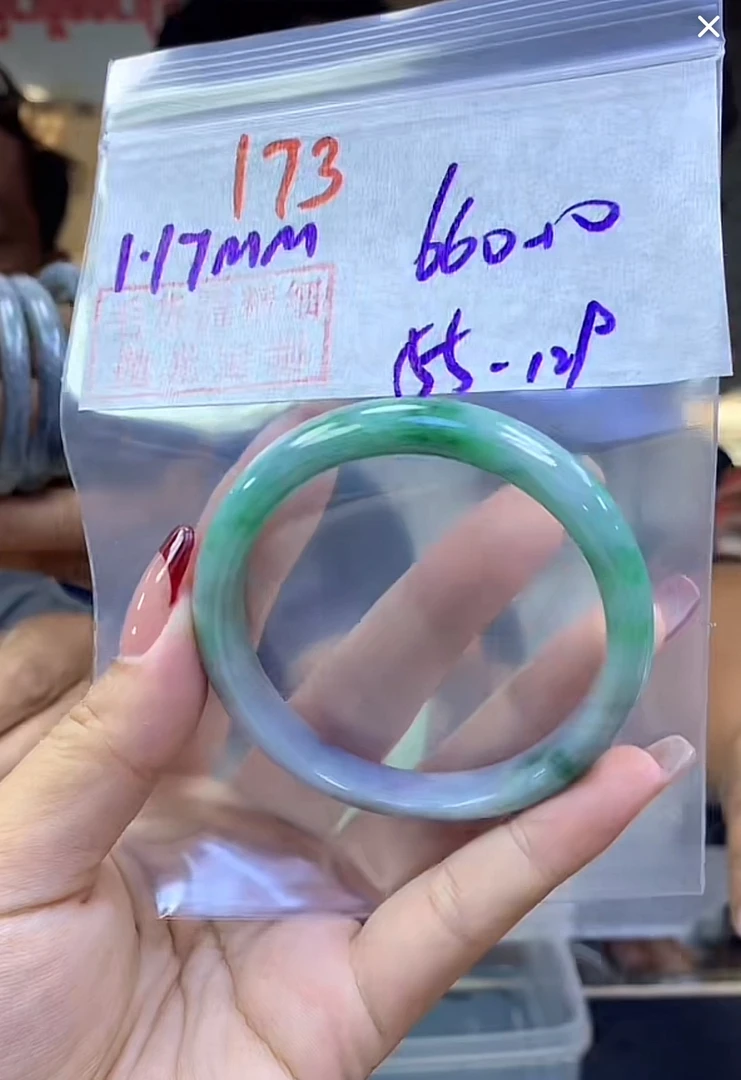 定制翡翠未镶嵌毛货173手镯55+660元+拍一发一