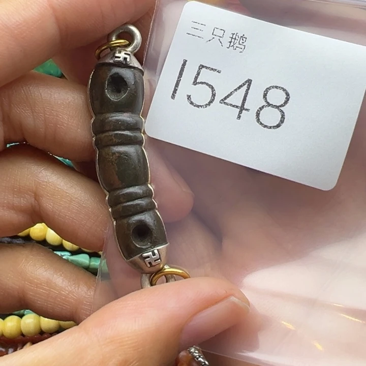 吊坠菩提根/象牙果