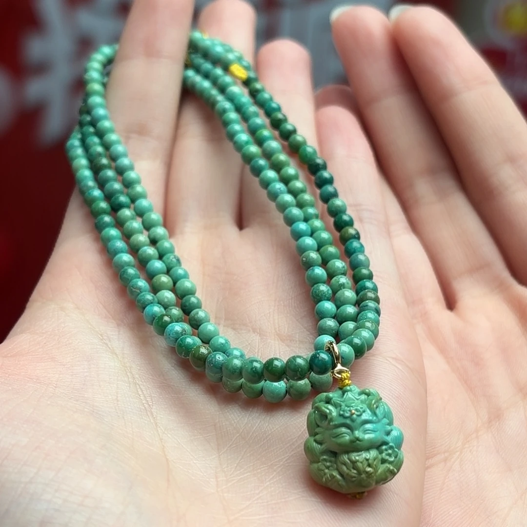 绿松石未镶嵌颈饰