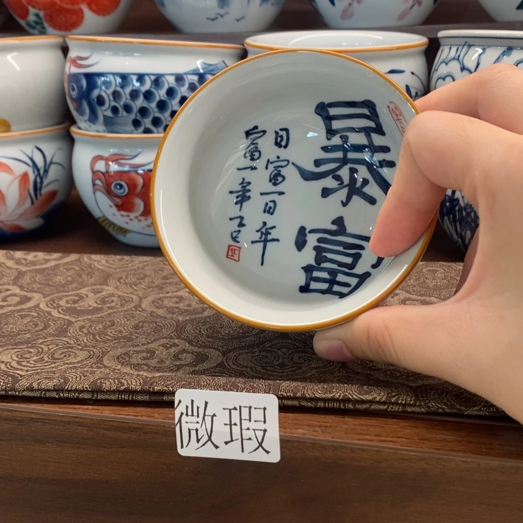 釉下彩老陶泥手工绘制